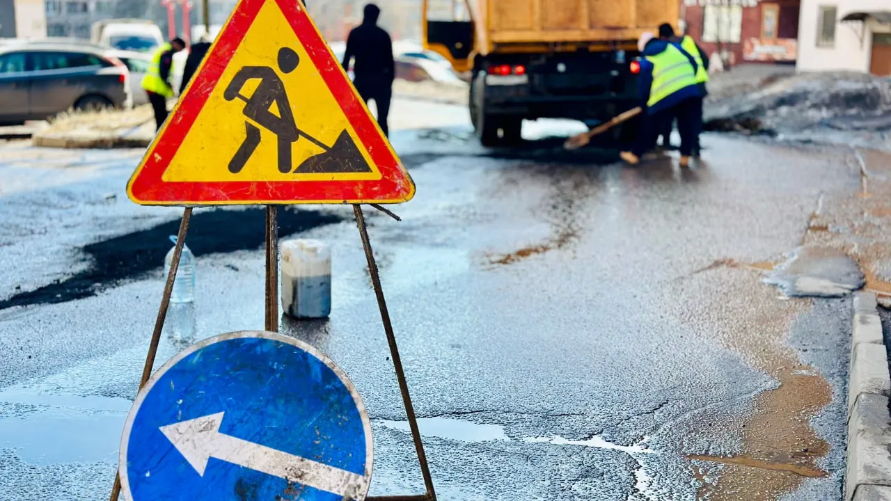 Фото: администрация г.о. Красногорск