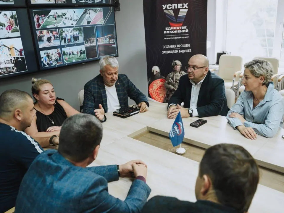 Фото: Администрация г.о. Лосино-Петровский