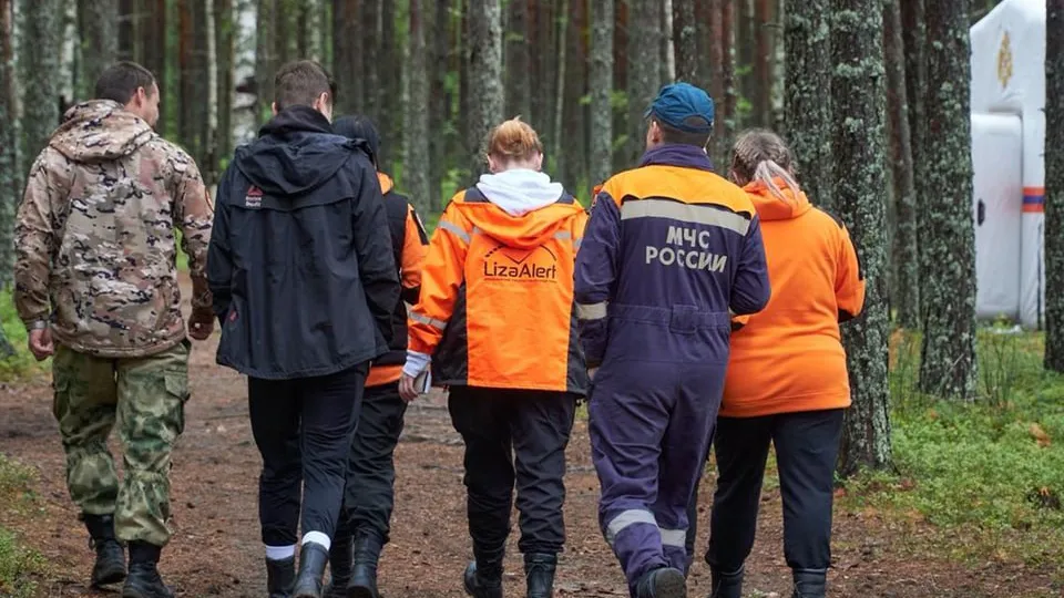 Фото: t.me/lizaalert