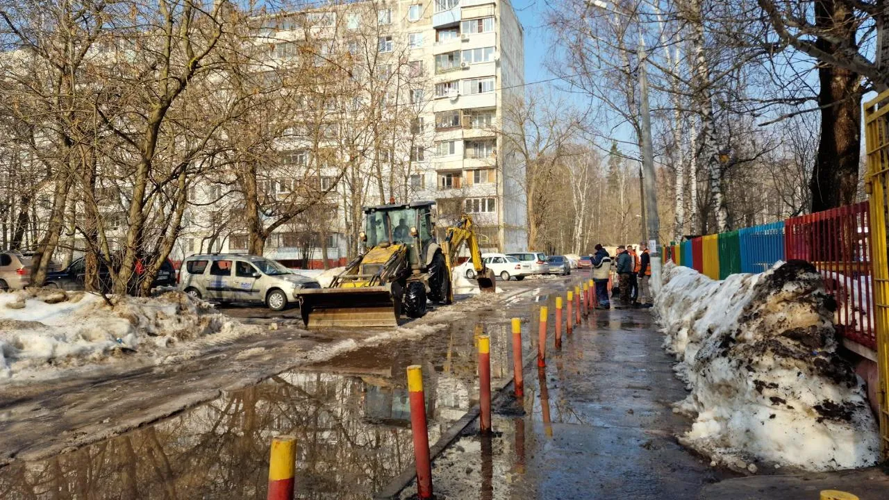 Виктория Фортуна