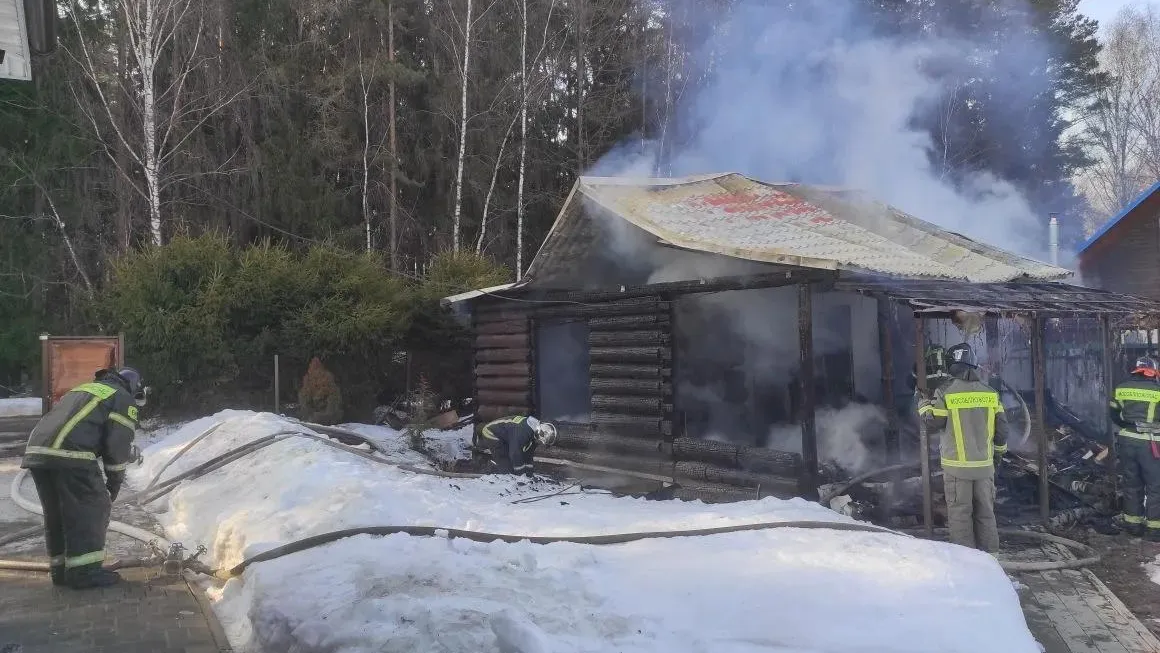 ГКУ МО «Мособлпожспас»