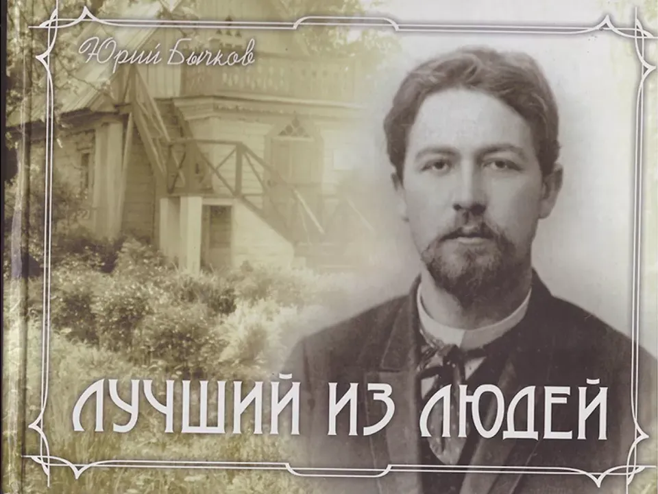 Фото: музей памяти Лопасненского края, мплк.рф<br>