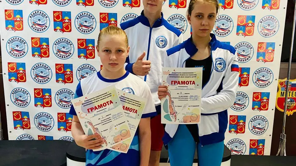 Фото: пресс-служба администрации г.о. Чехов