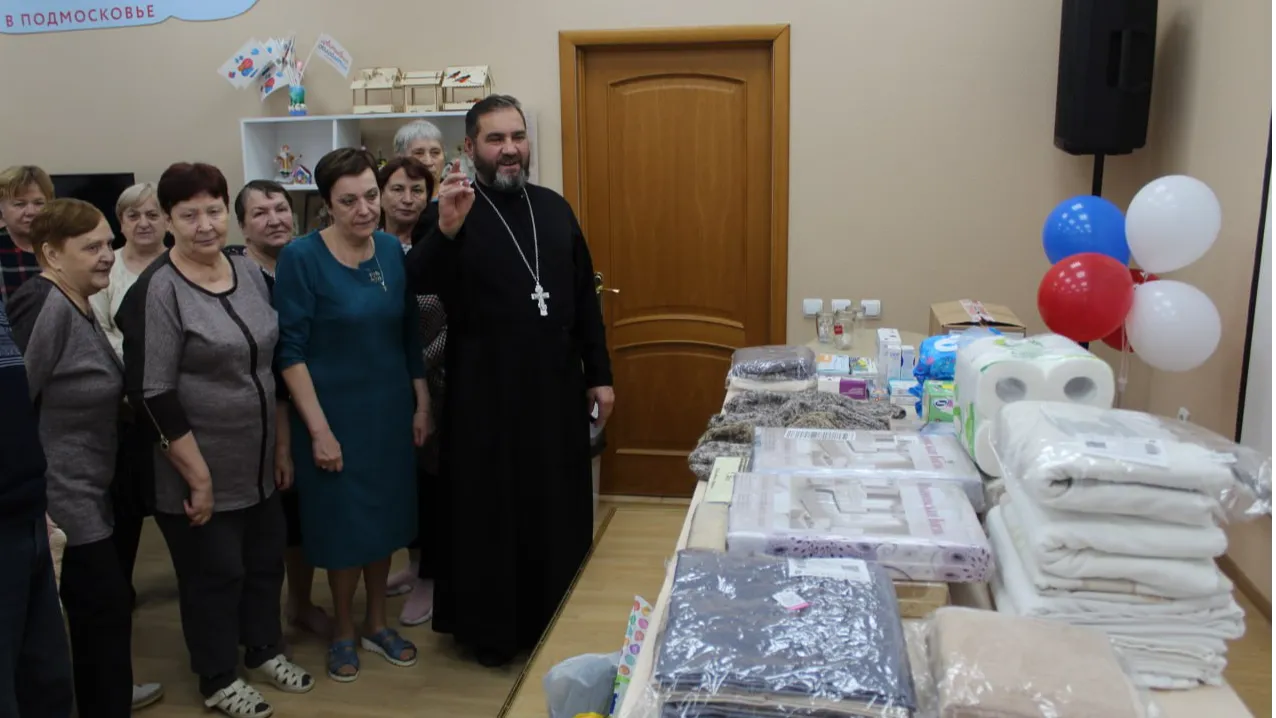 Источник: КЦСОиР «Серебряно-Прудский»