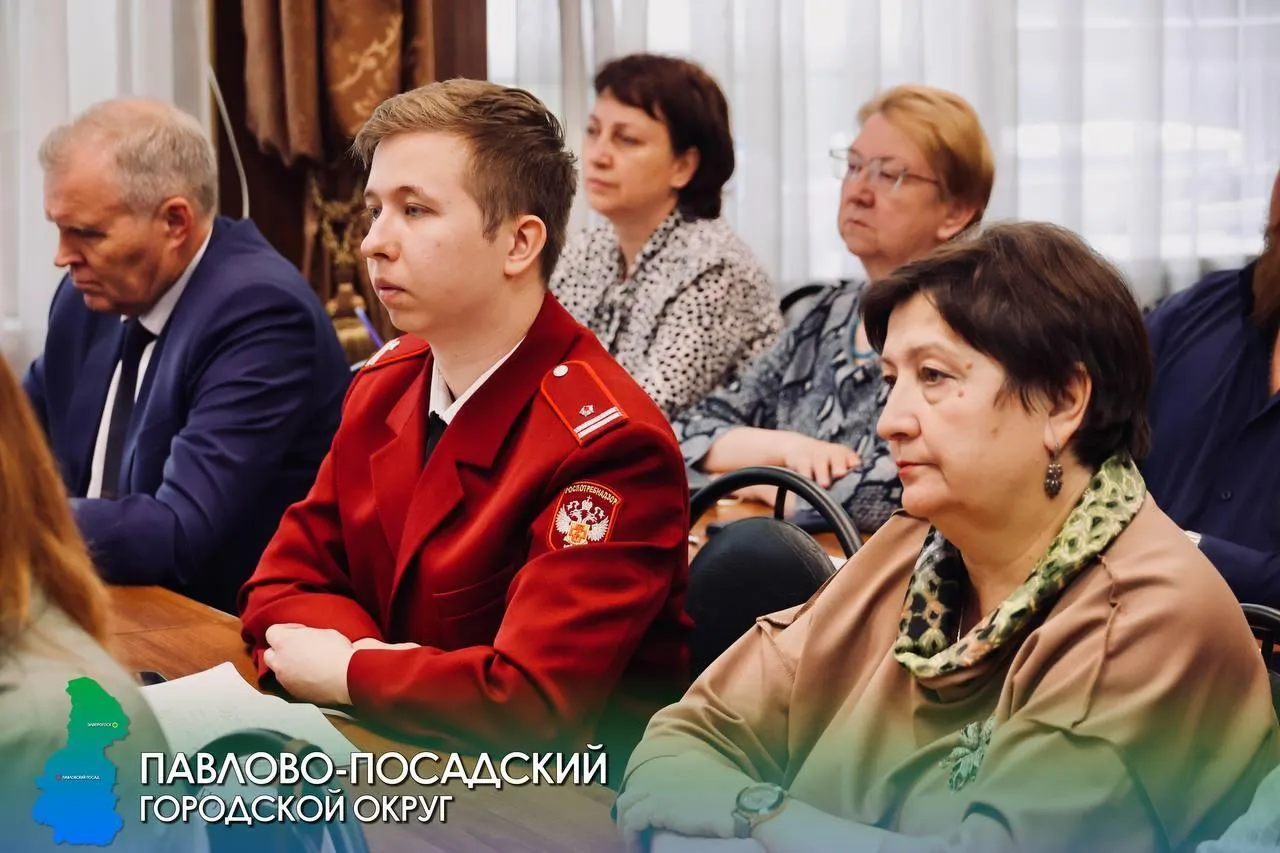 Пресс-служба администрации г. о. Павлово-Посадский