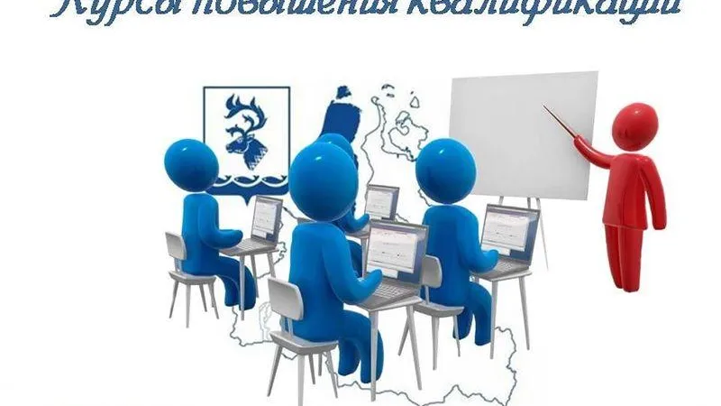 Курсы повышения квалификации для экскурсоводов анонсировали в Павловском Посаде