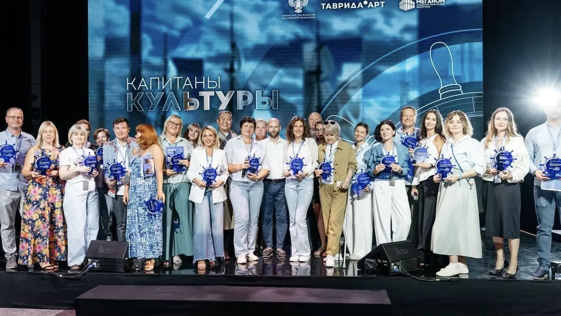 Фото: ДК «Победа»