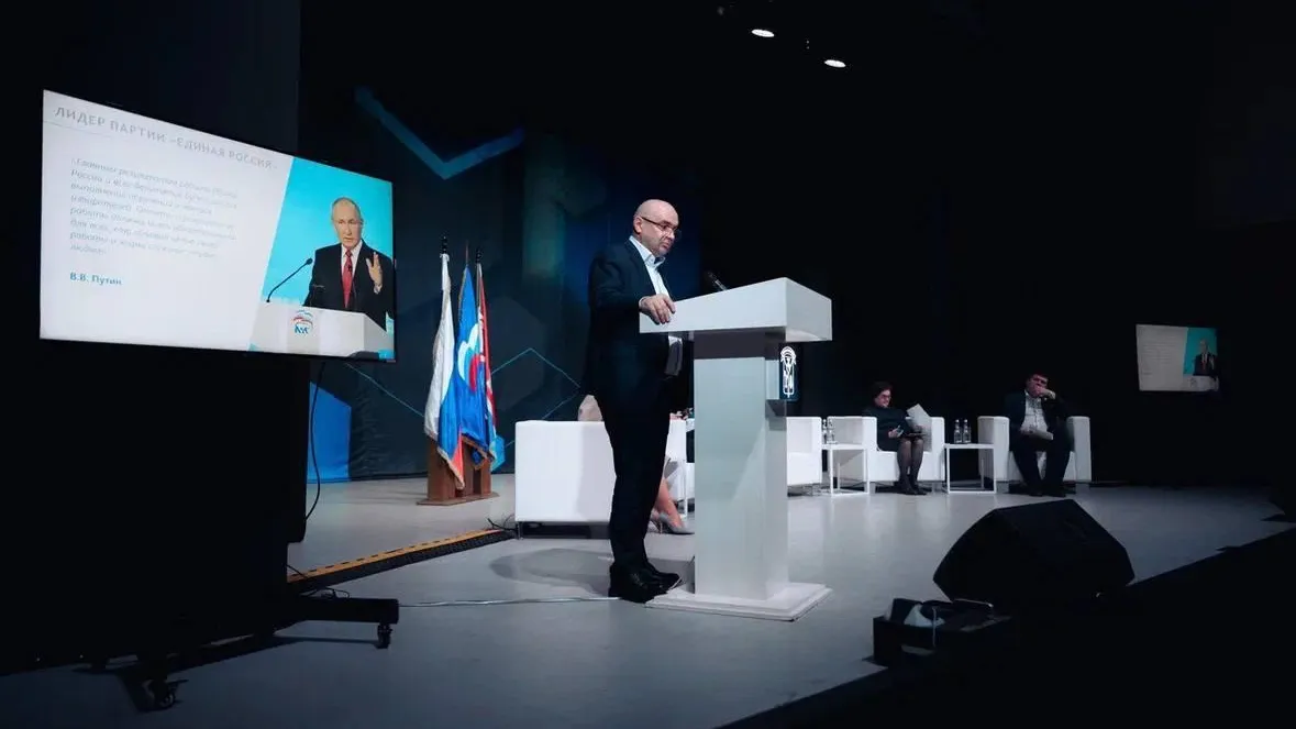 Пресс-служба администрации городского округа Лосино-Петровский