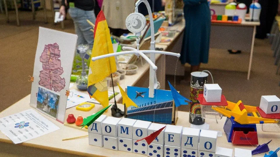 Фото: t.me/domodetstvo