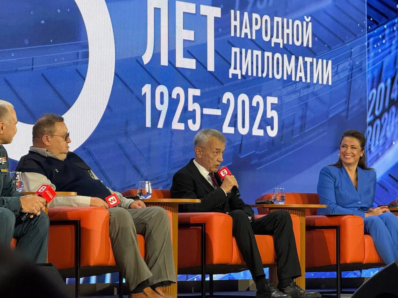 Фото: пресс-служба администрации Наро-Фоминского г.о.&nbsp; &nbsp; &nbsp; &nbsp; &nbsp; &nbsp;