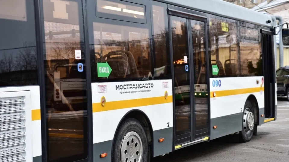 Фото: пресс-служба администрации г.о. Химки