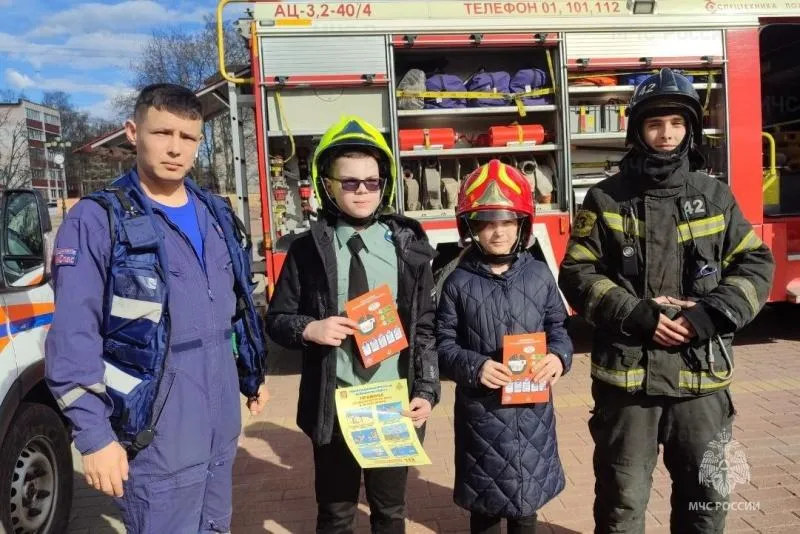 Фото: ГУ МЧС России по Московской области