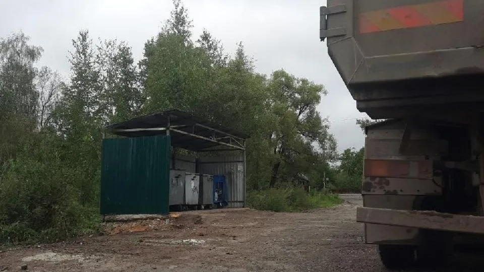 Фото: ГУСТ МО