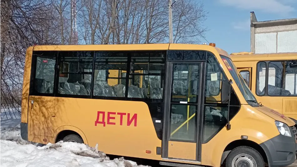 Фото: пресс-служба администрации Г.о. Коломна
