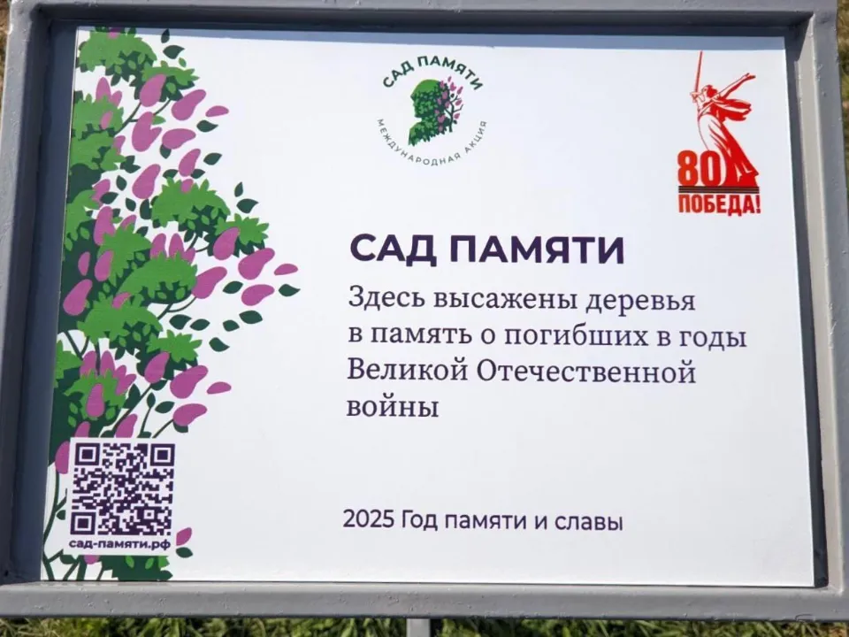 Фото: ГУ Росгвардии Московской области