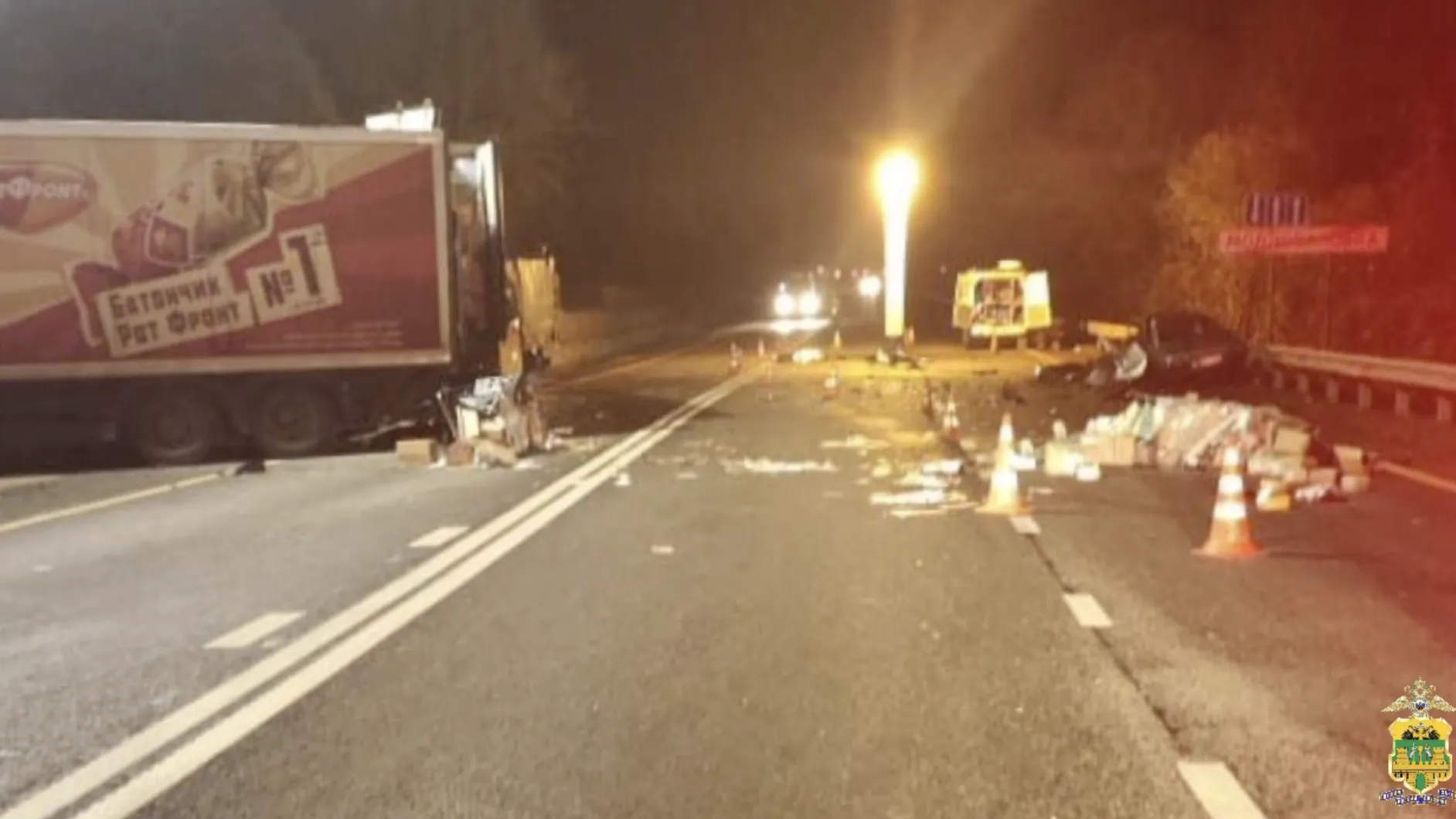 ГУ МВД России по Краснодарскому краю