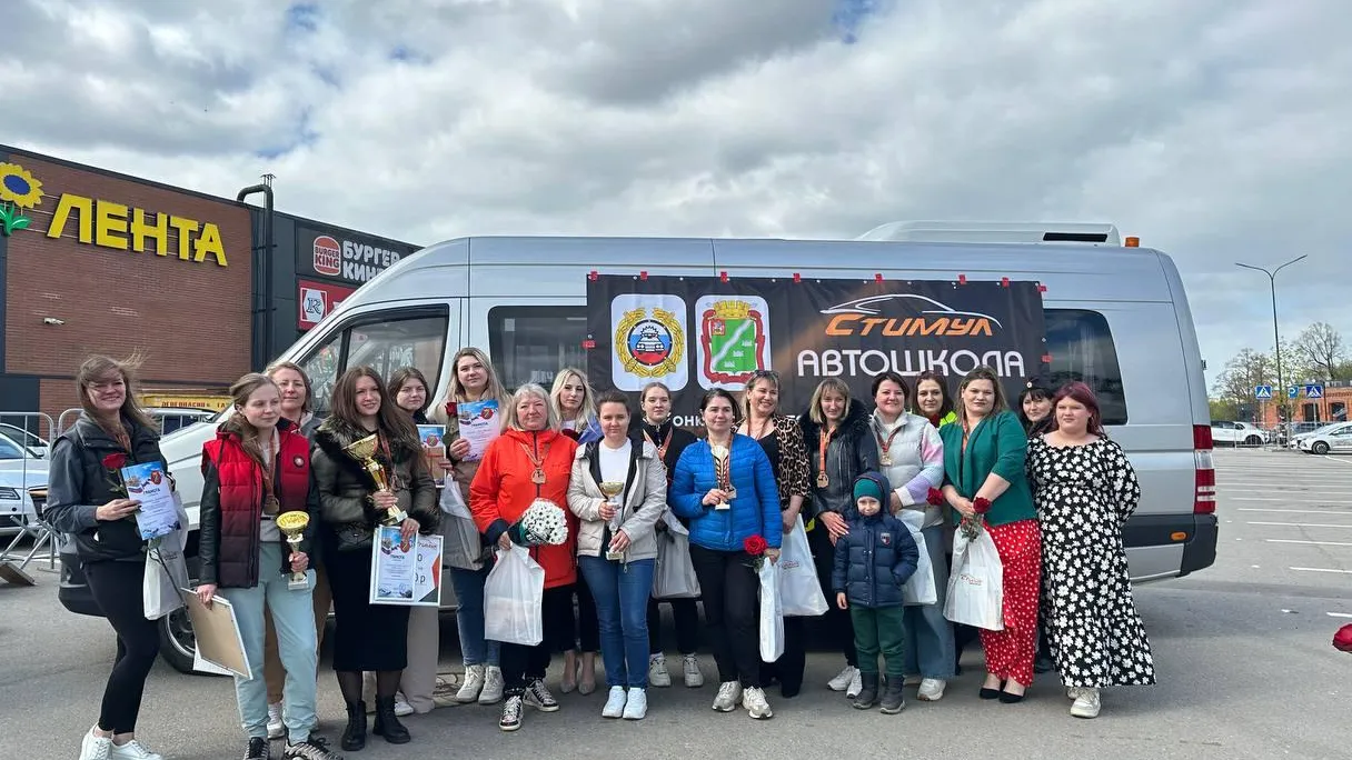 Фото: пресс-служба администрации Наро-Фоминского г.о.