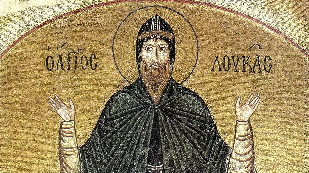 сommons.wikimedia/Общественное достояние