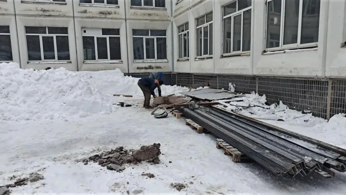 Минстрой МО