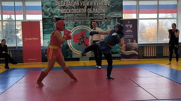 Фото: МБУ ВСК «Химик»