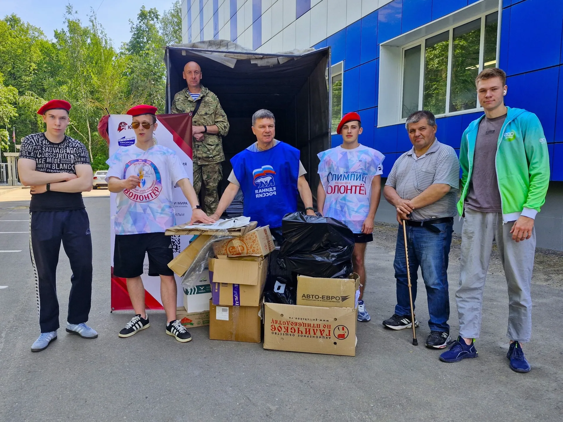 Фото: из личного архива Данилы Яковлева