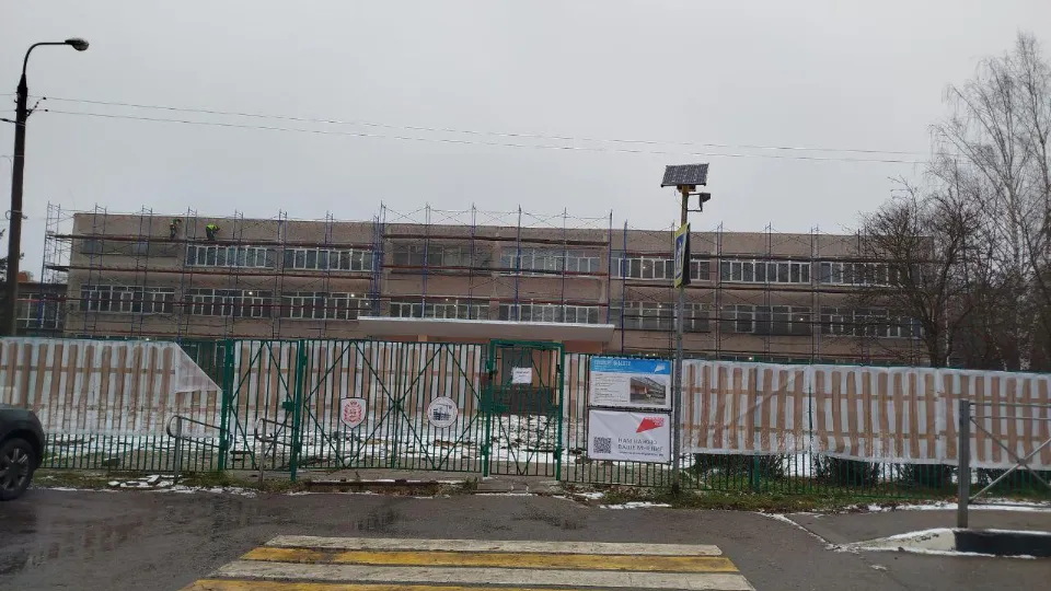 Фото: Минстрой МО