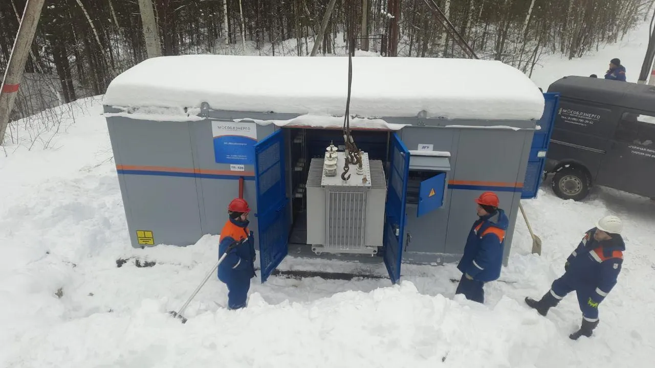 Мособлэнерго