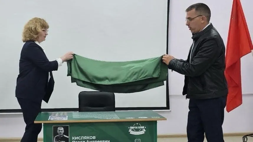 Пресс-служба администрации Павлово-Посадского городского округа