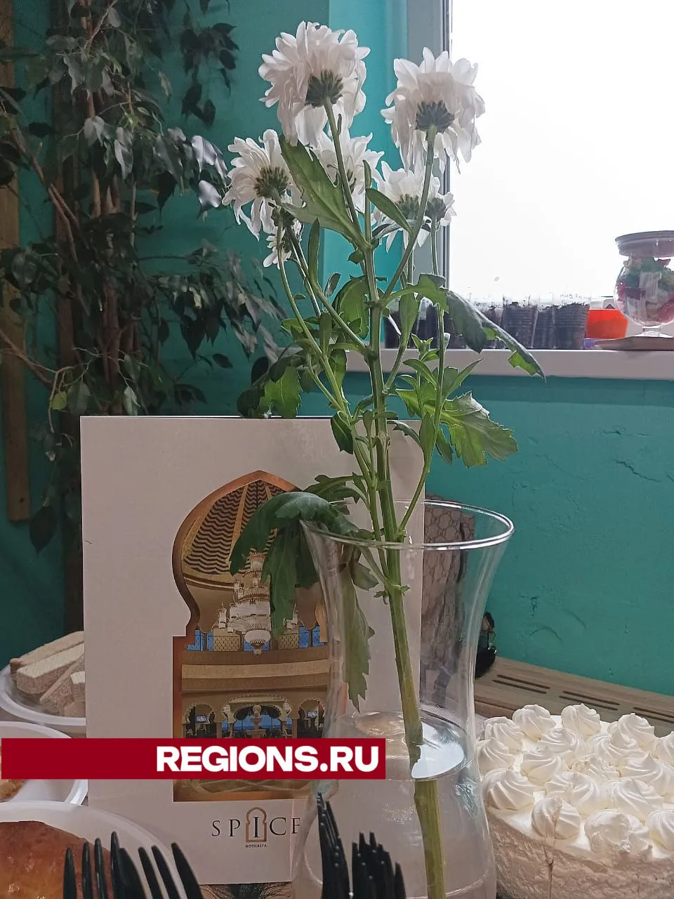 Фото: Гульназ Измайлова