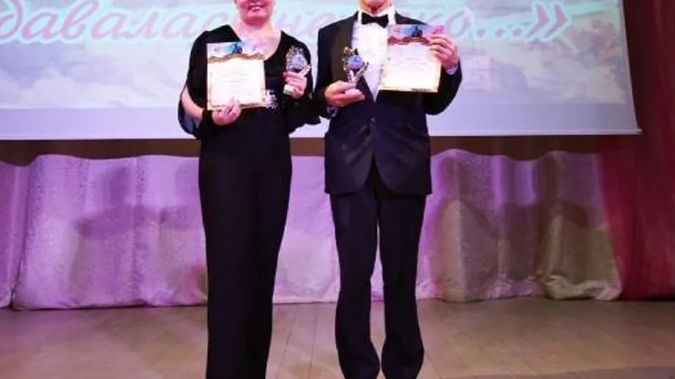 Фото: архив КДЦ