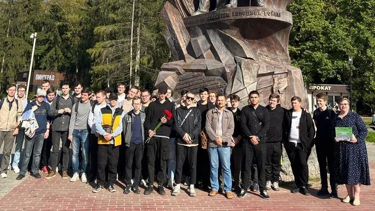 Министерство образования Московской области