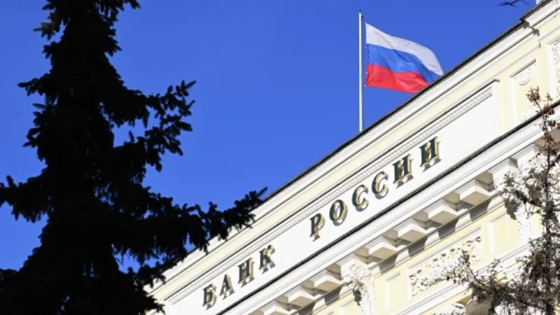 Аналитики рассказали о двух вариантах решения Центробанка РФ по поводу ключевой ставки
