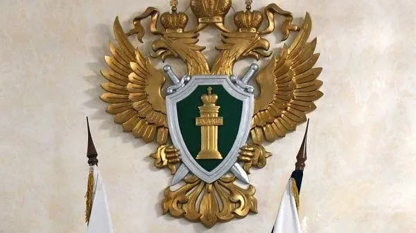 Максим Блинов / РИА Новости