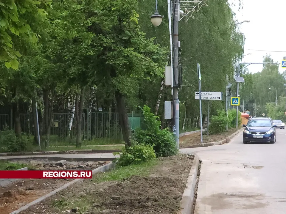 Фото: Хавива Фонина