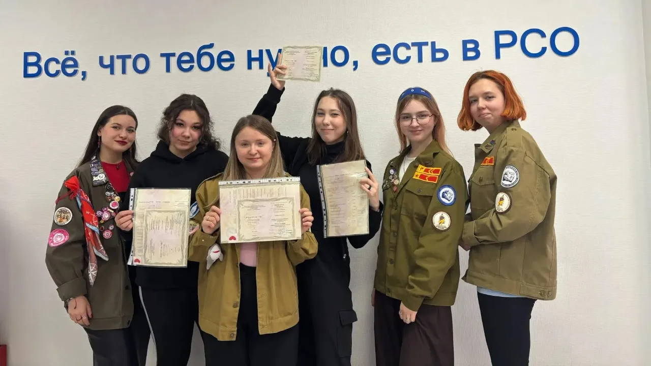 Министерство образования МО