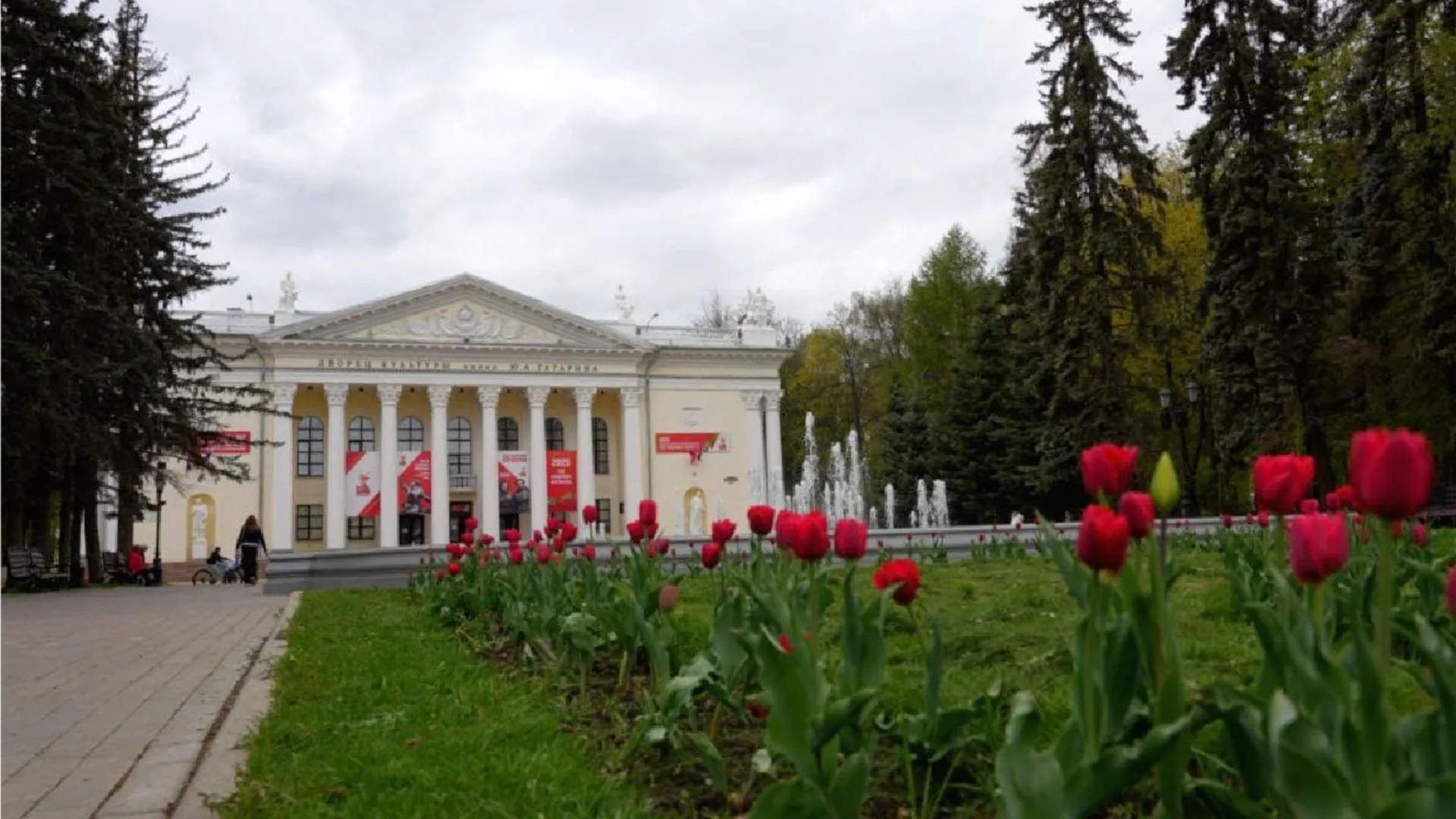 Фото: МедиаБанк Подмосковья/Дмитрий Зайчиков
