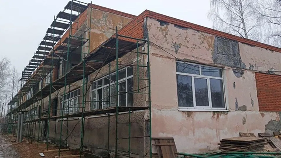 Фото: Минстрой МО