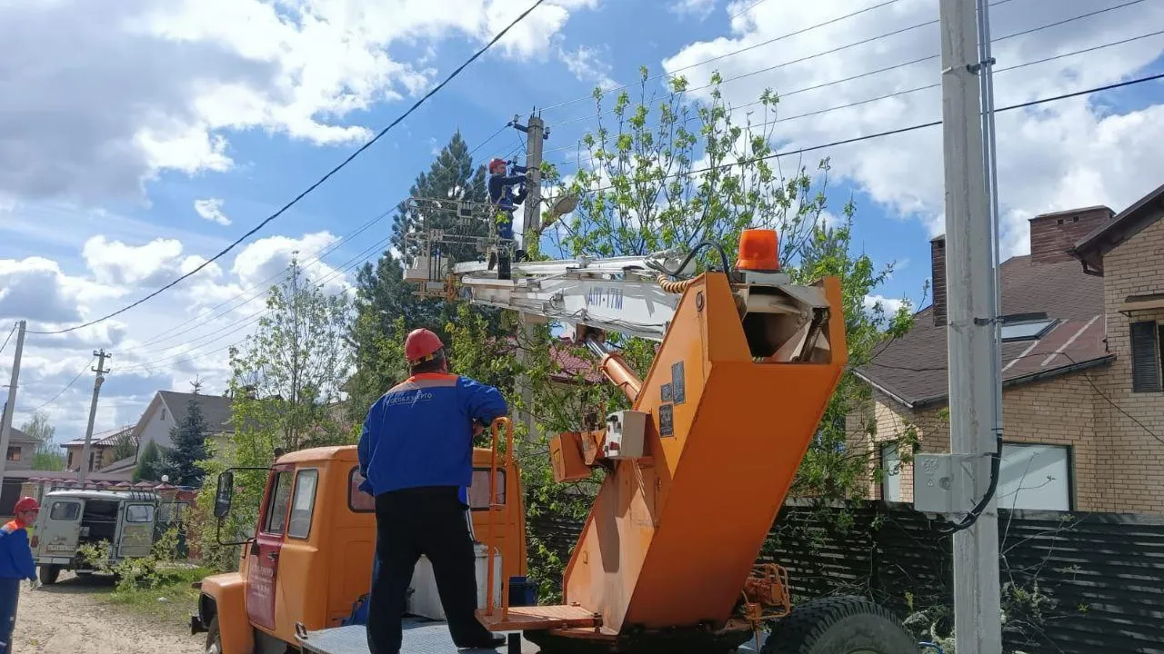 Фото: Мособлэнерго