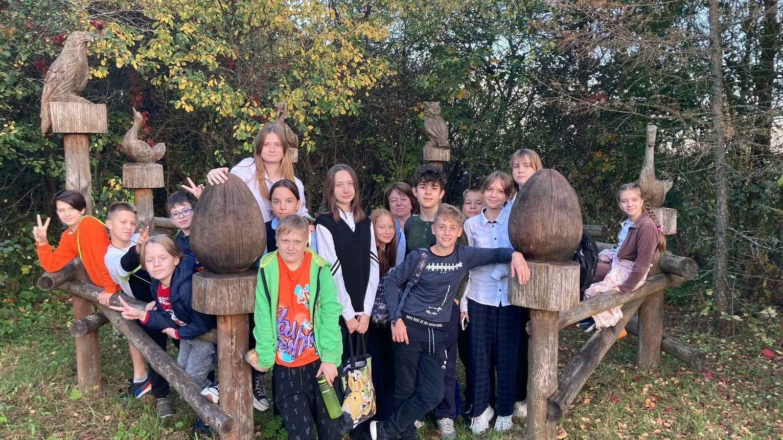 Министерство образования МО