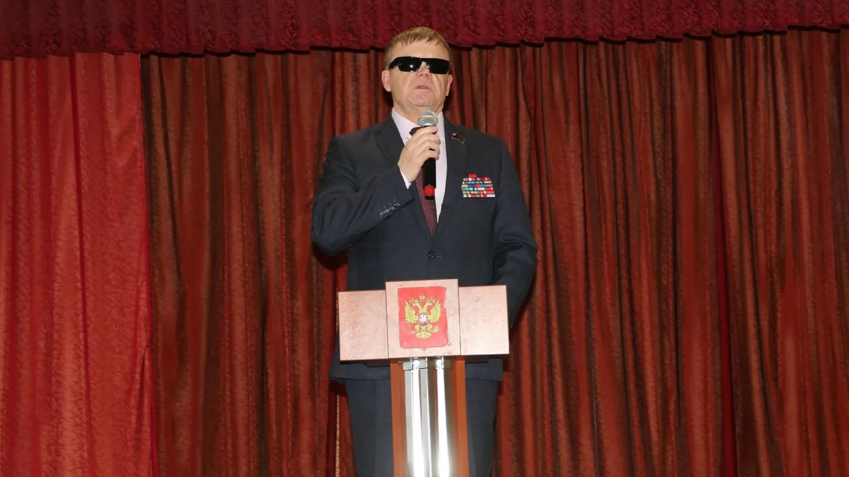 Фото: Министерство образования Московской области