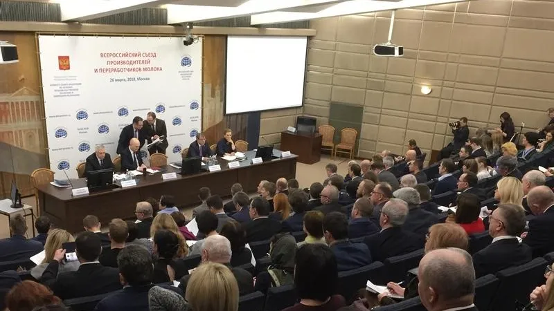 Минсельхоз МО