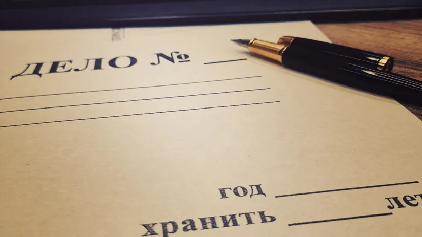 Фото: Мособлконтроль