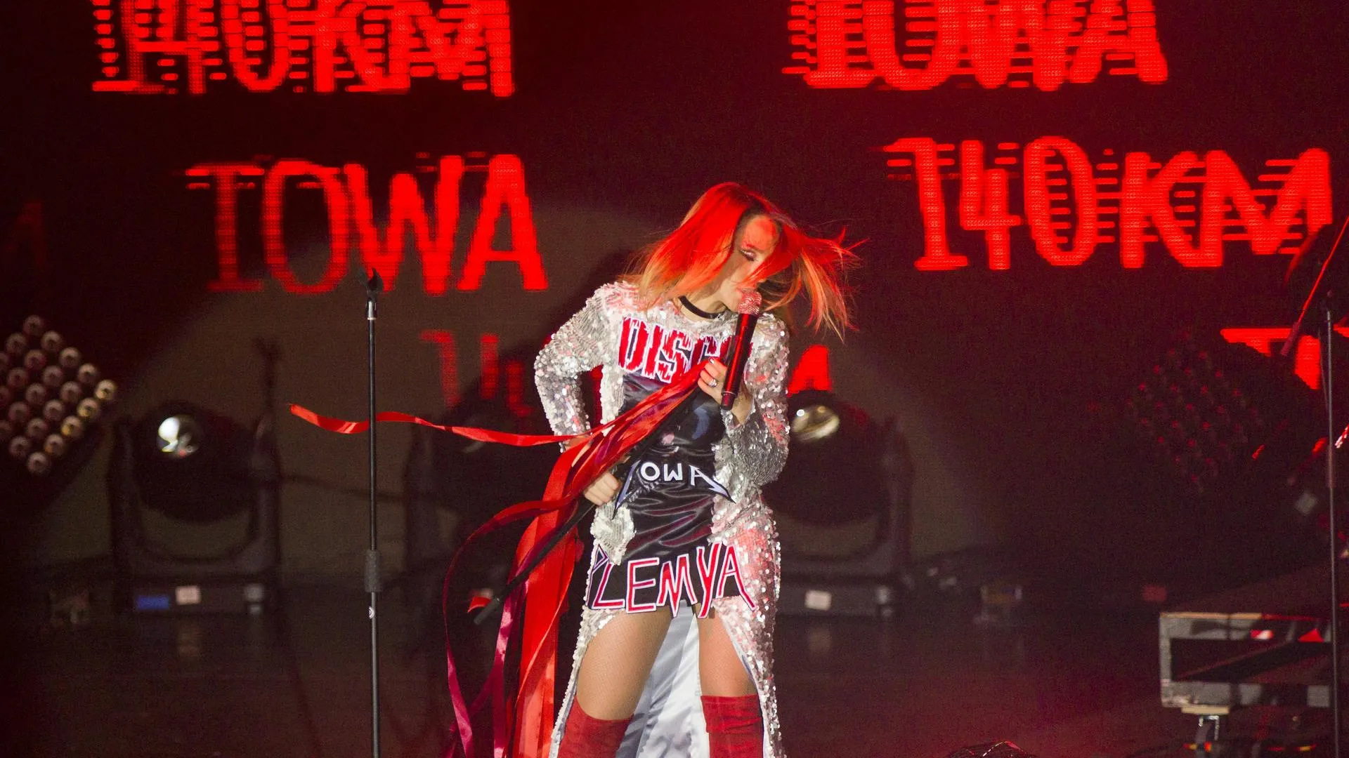 Photoagency Interpress/Global Look Press