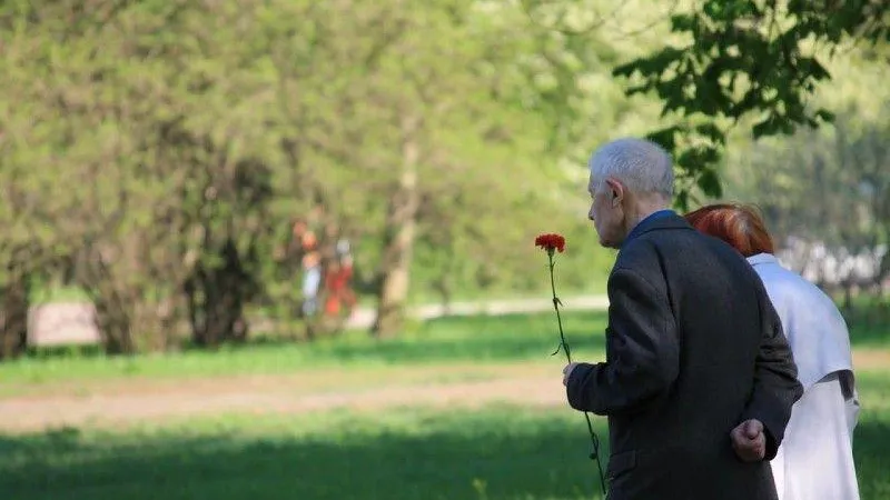 Министерство соцразвития МО