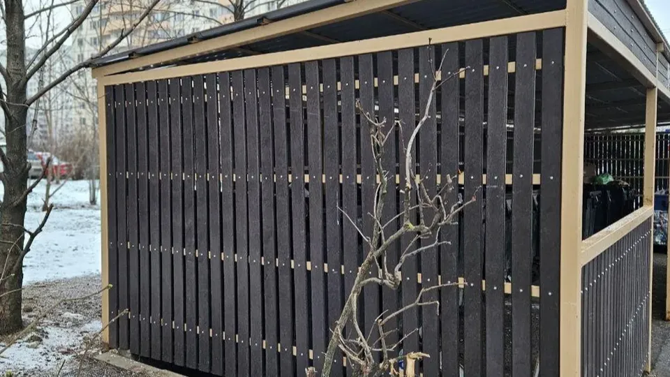 Фото: Министерство по содержанию территорий и государственному жилищному надзору МО