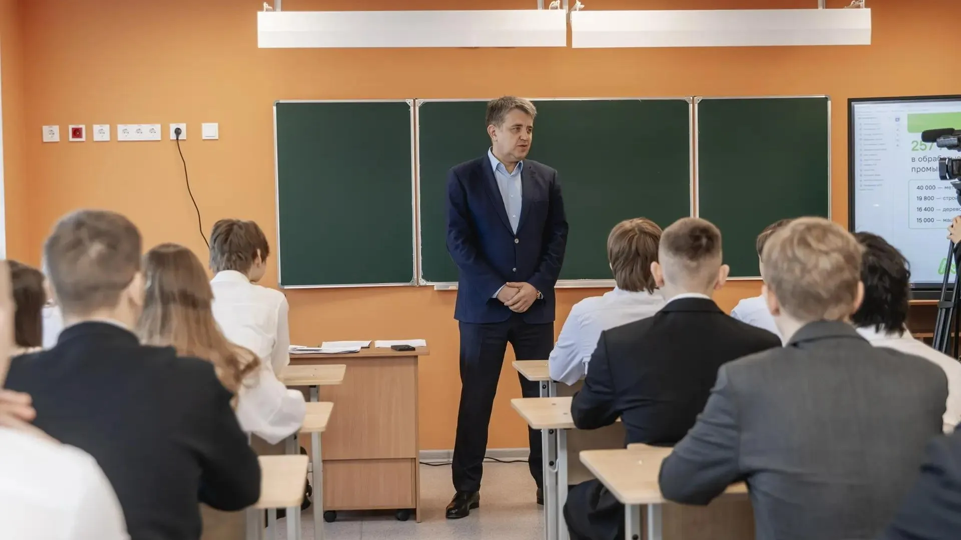 Залина Ильясова