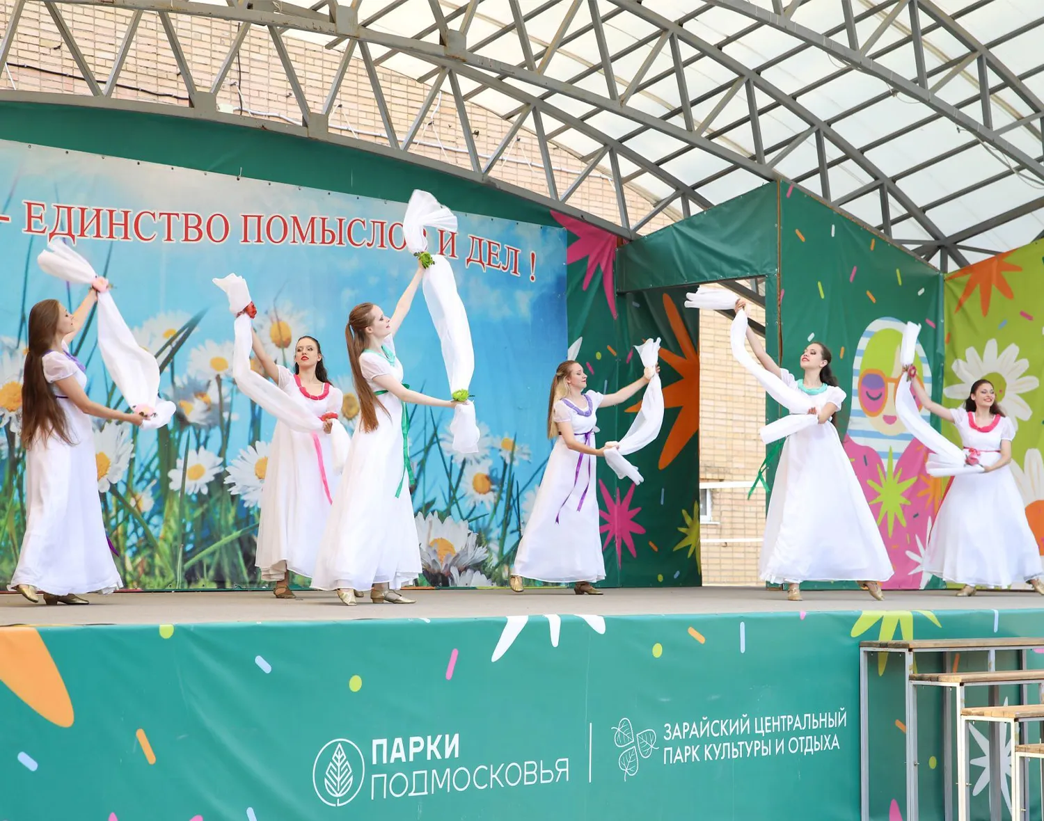 Фото: Центр досуга «Победа»