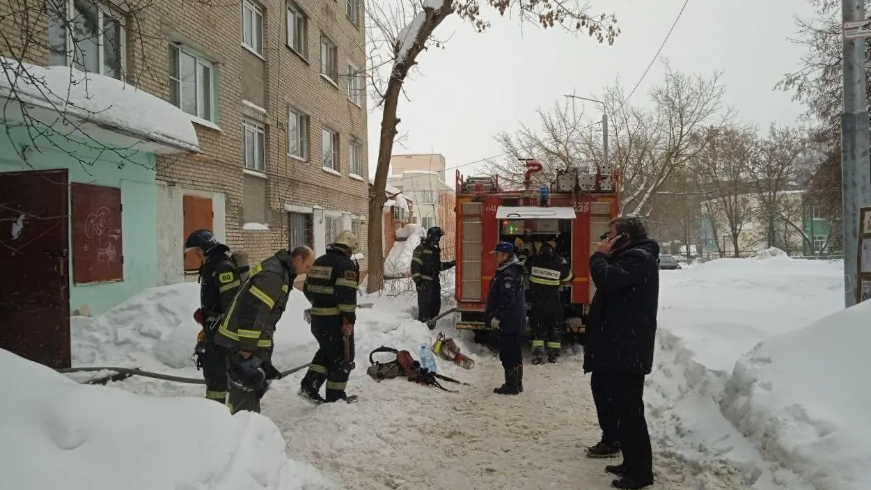 ГКУ МО «Мособлпожспас»