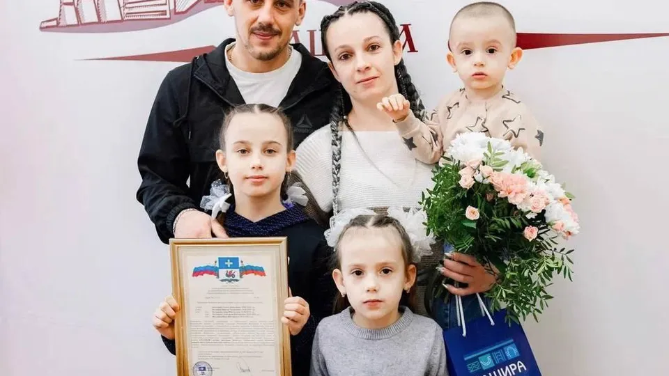 Фото: Министерство жилищной политики Московской области