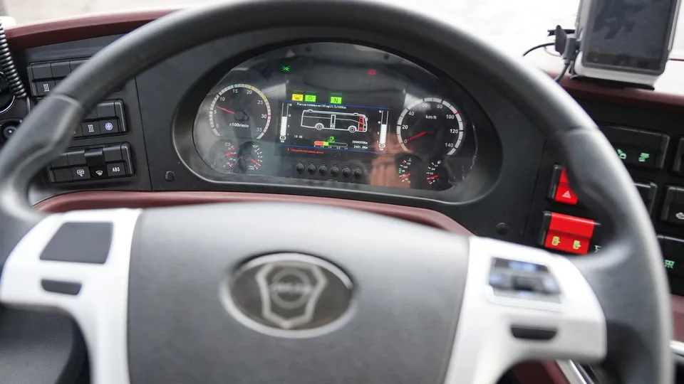 Фото: медиасток.рф